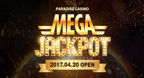 jungle jackpots slot no deposit