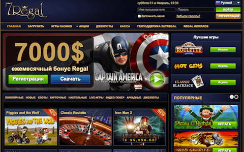 online casino xrp